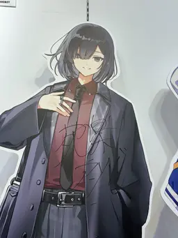 Profile image of 苑楽アソビ