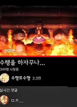 Profile image of 히메지마 교메이