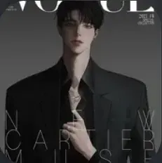 CroakyEider0439의 Actor Husband