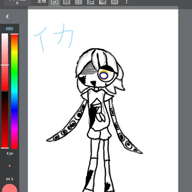 Profile image of イカ