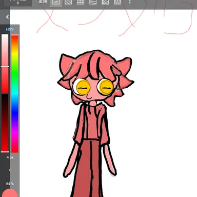 Profile image of メンダコ