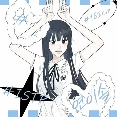 Profile image of 연이솔