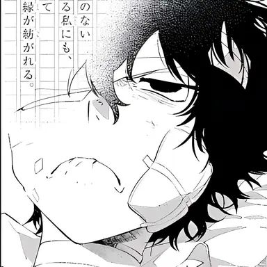 Profile image of Dazai Osamu