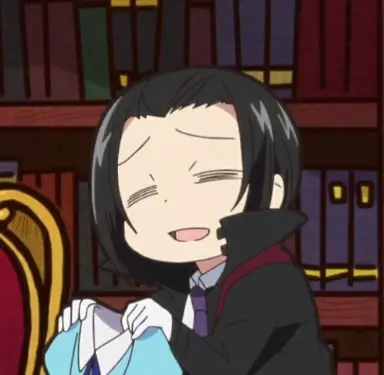Profile image of Mori Ougai