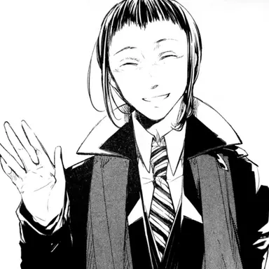 Profile image of Mori Ougai