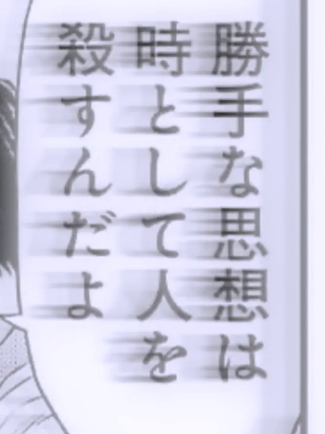 re_i_llove10의 ｢  俺たちが全て。｣