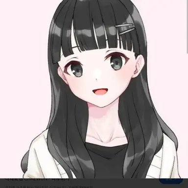 Profile image of 채원