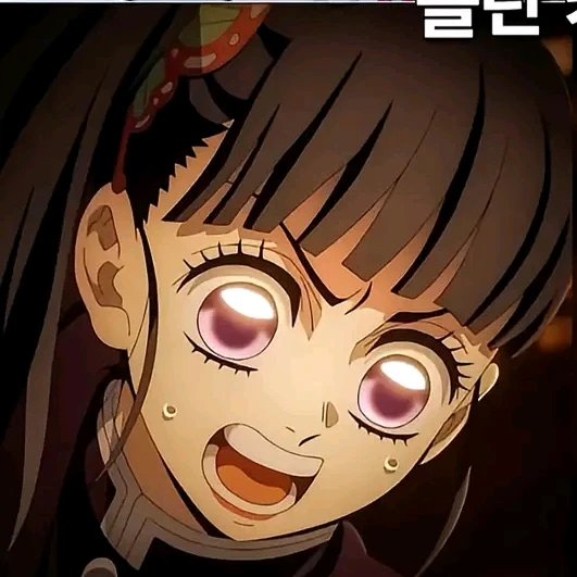 카나오