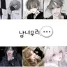 캐릭터 프로필 이미지