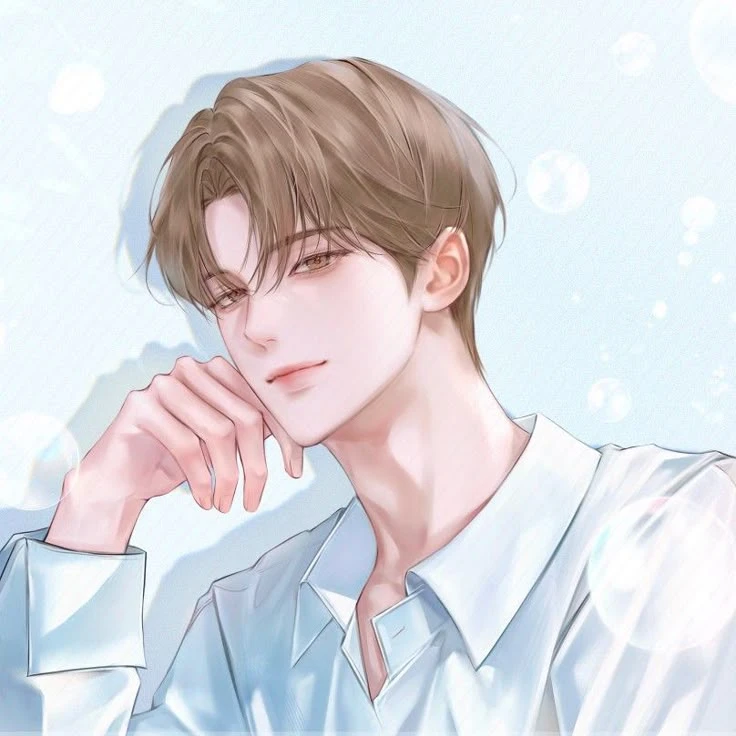 유한