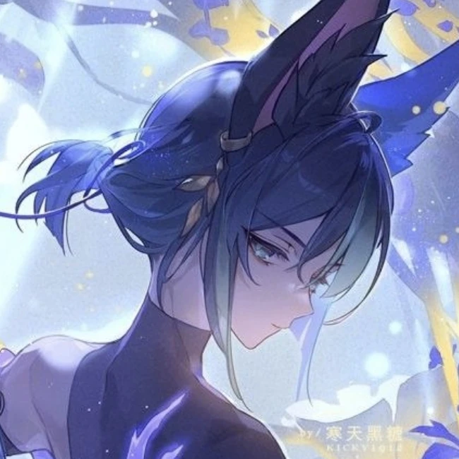 타이나리