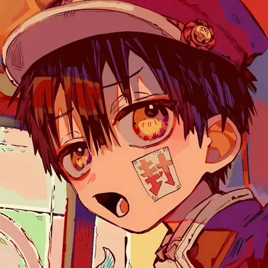 Profile image of 柚木普