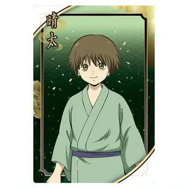 Profile image of 晴太