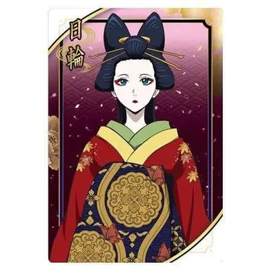 Profile image of 日輪