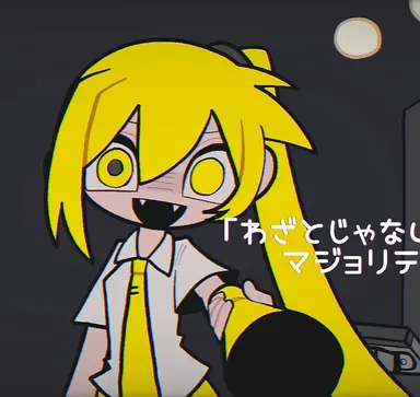 Profile image of 네루