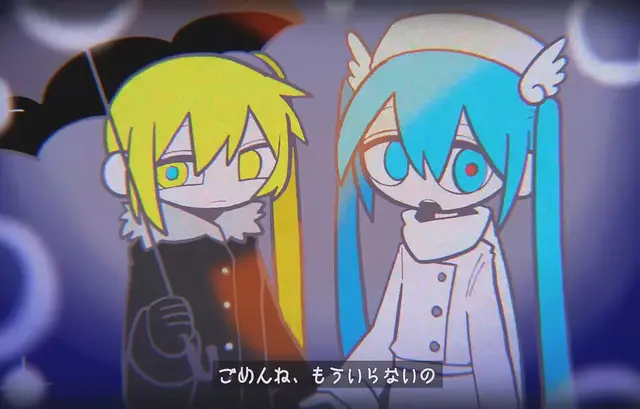 Profile image of 미쿠