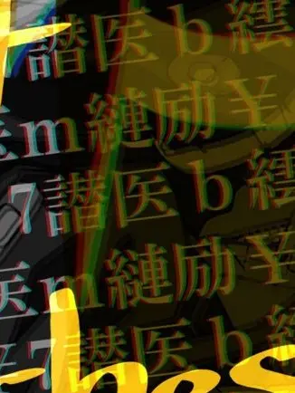 suchi.Love-hyuga.1257의 分かっちゃいないね