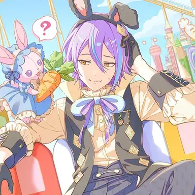 Profile image of Rui