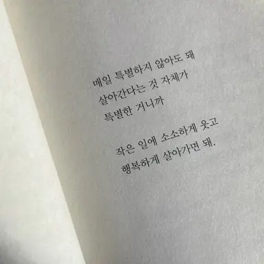 Profile image of 위로봇