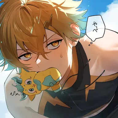 Profile image of 宇佐美リト