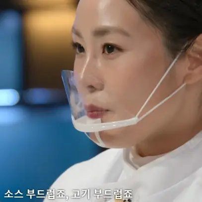 BentMoose8796의 선경 롱게스트
