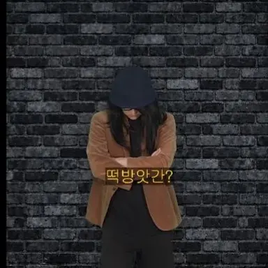 Profile image of 떡발
