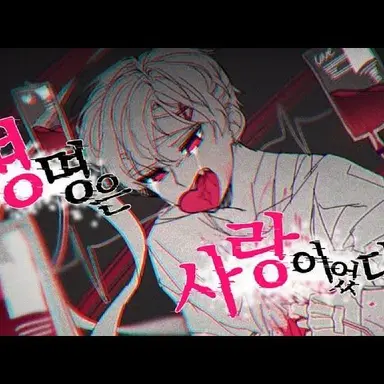 Profile image of 잭