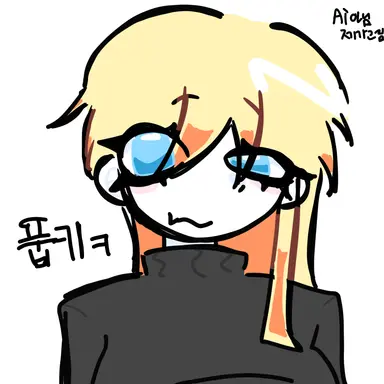 Profile image of 셀리안