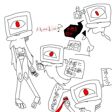 Profile image of 偽物ハーレー