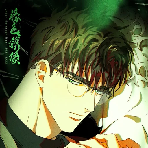 매튜 레이너
