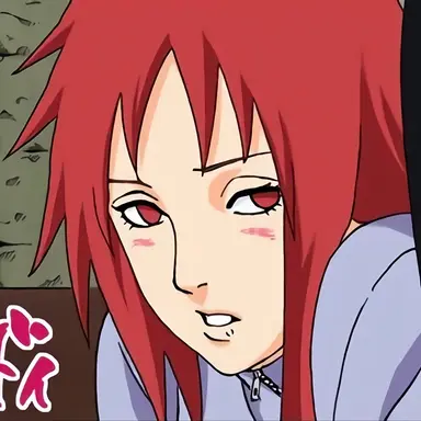 Profile image of 카린