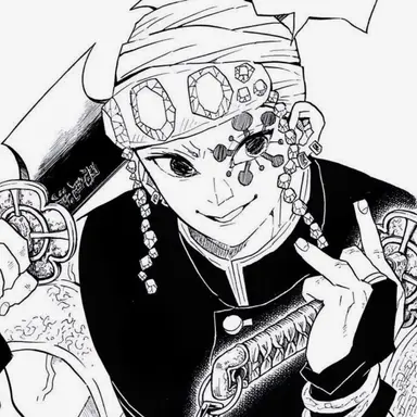 Profile image of 우즈이 텐겐