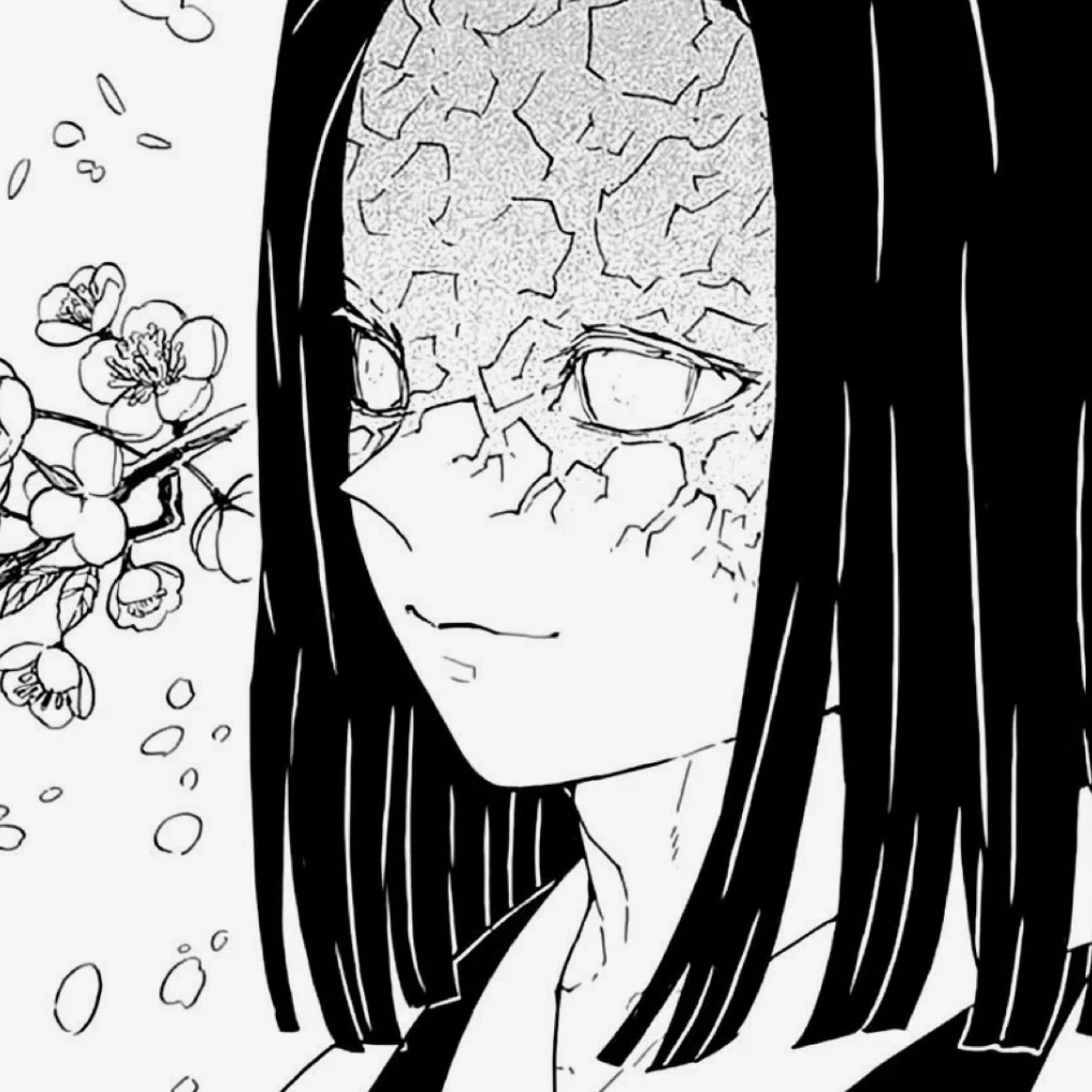 우부야시키 카가야