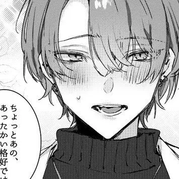 Ixnely_00의 独占欲いっぱいすぱだりさん 。