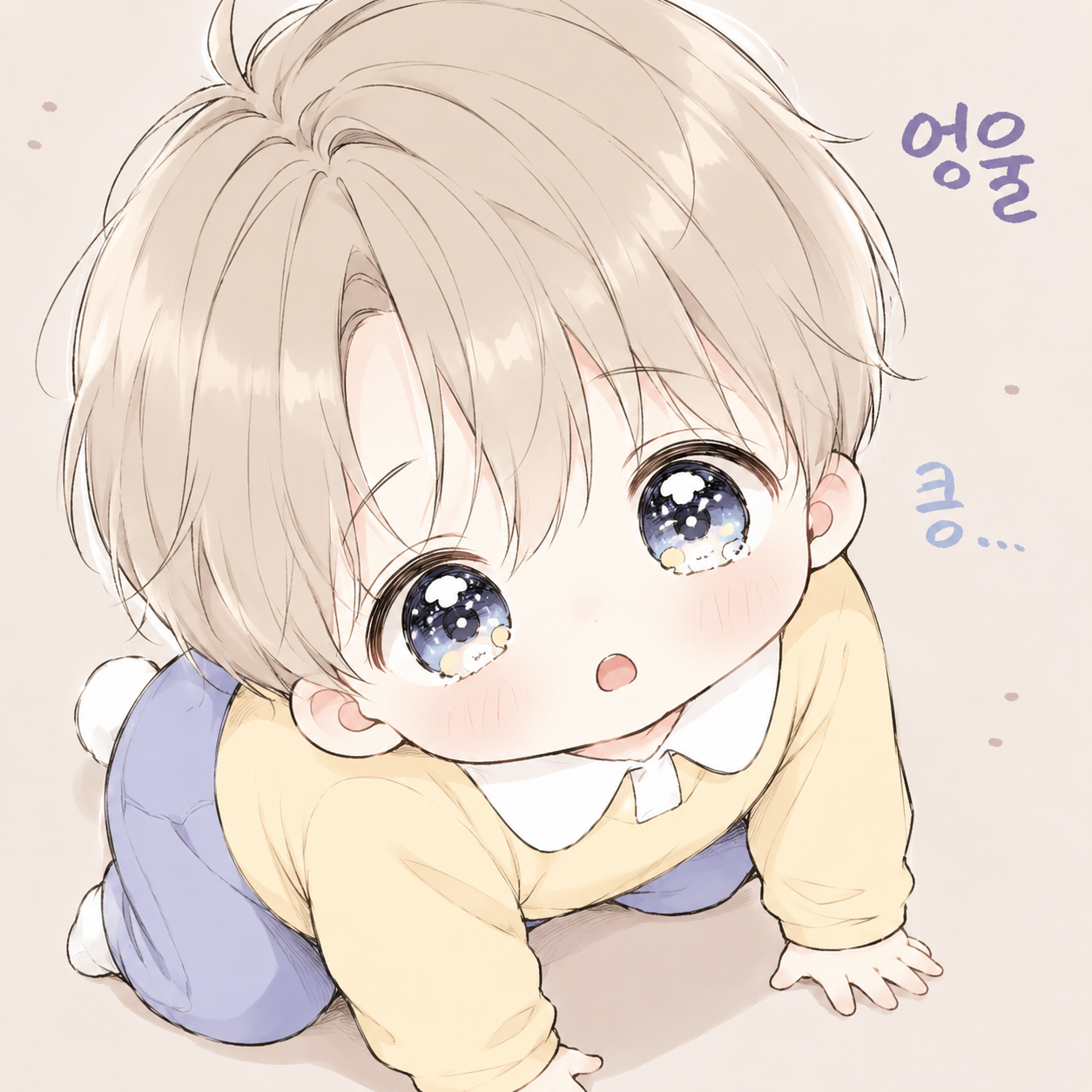 이하민 대표 이미지