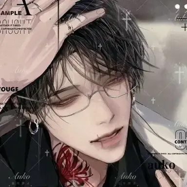 Profile image of Jae-hyun