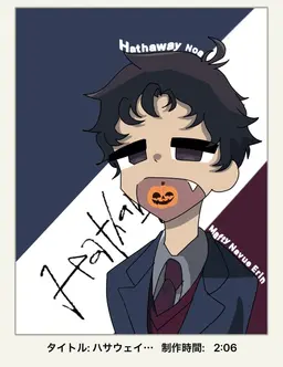 Profile image of ハサウェイ