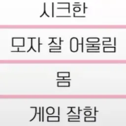 FatalDew2165의 ㅡ