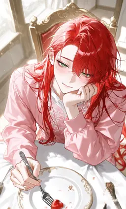 Profile image of アーリエ