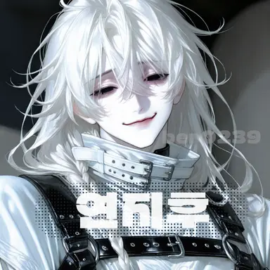 Profile image of 연지후