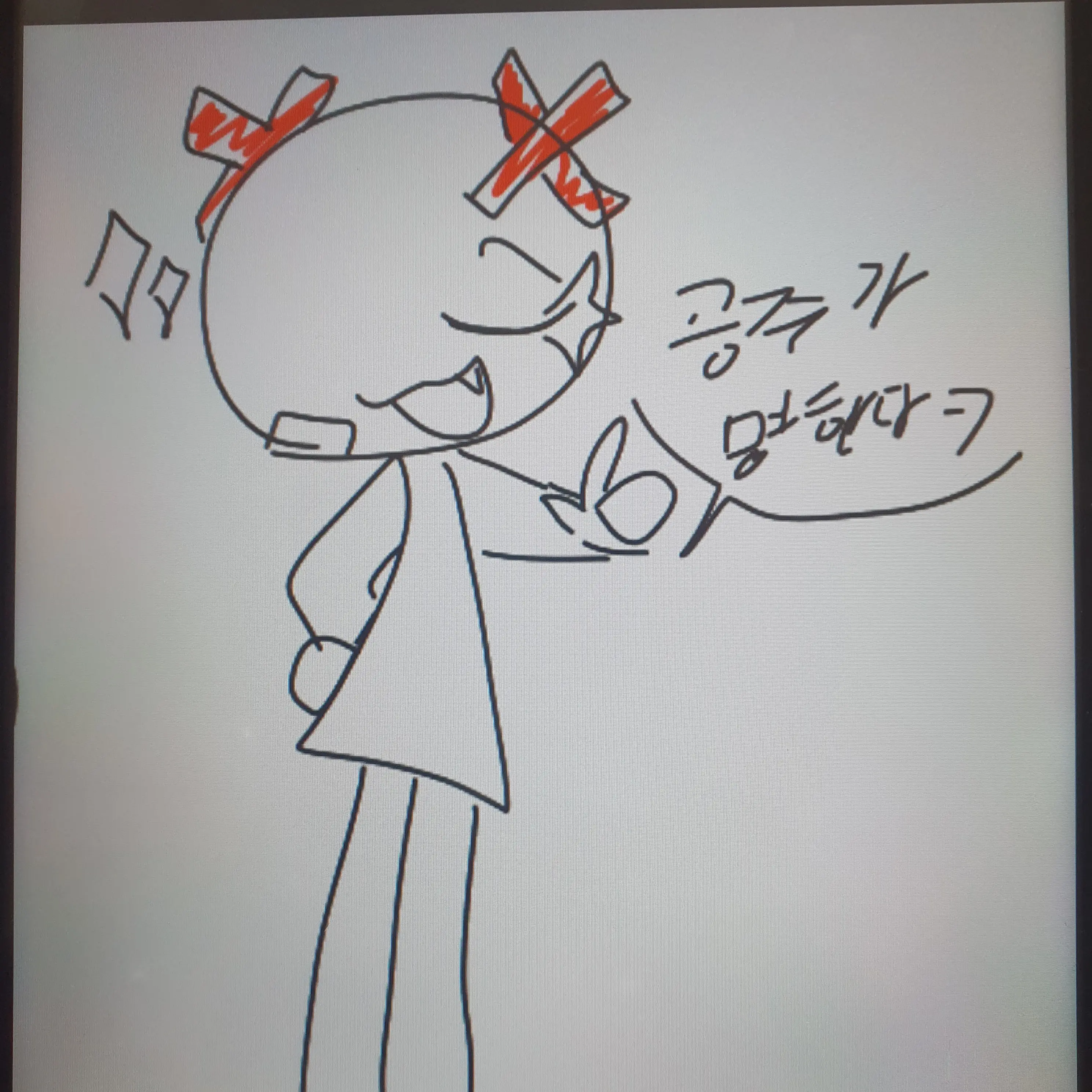 flower_rose의 그녀♡♡♡♡