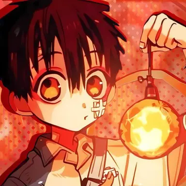 Profile image of 유기 아마네