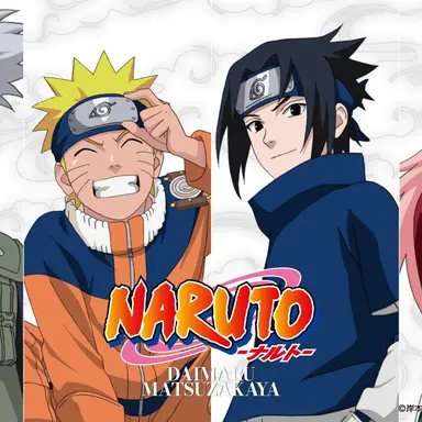 Profile image of NARUTO
