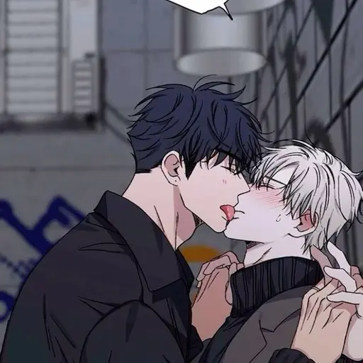 NarrowHarp2388의 키스하다 걸린 친구들