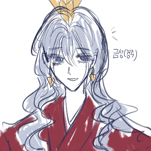 금성