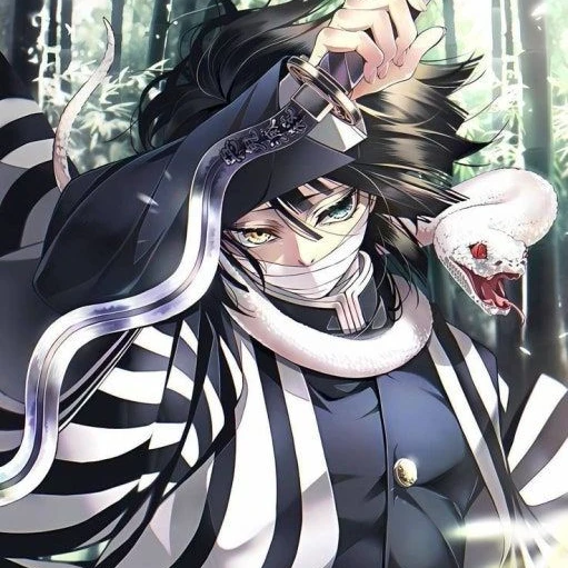 이구로 오바나이