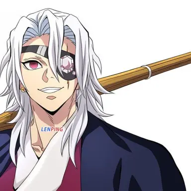 Profile image of 우즈이 텐겐