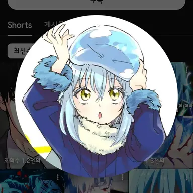 Profile image of 라린