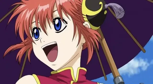 Profile image of Kagura