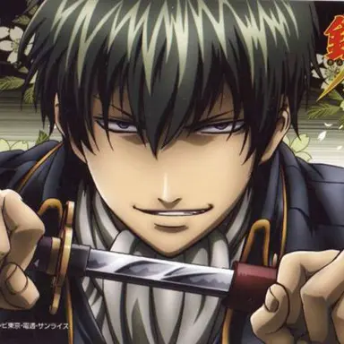 Profile image of Toshiro Hijikata